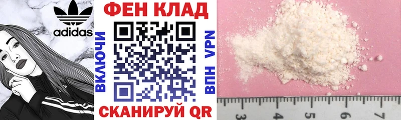 Amphetamine 97% Туран