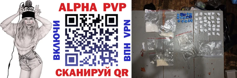 мориарти состав mega рабочий сайт Туран купить закладку A PVP СК КРИС