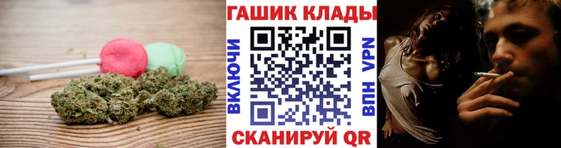 Cannafood марихуана Туран