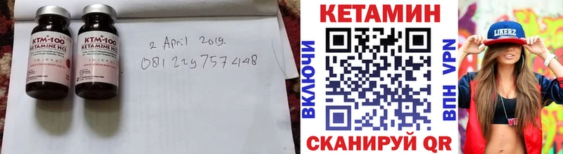 ссылка на мегу   Туран  КЕТАМИН ketamine 