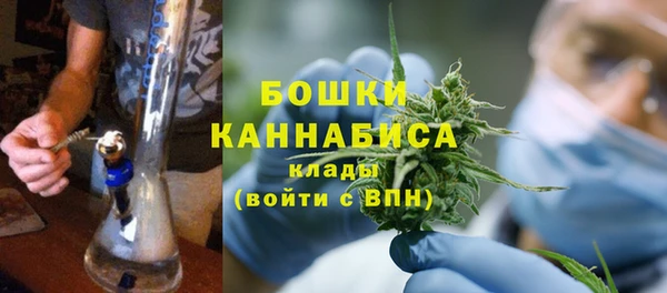 спиды Россошь