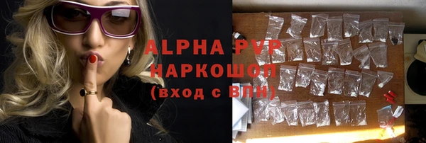MESCALINE Ростов