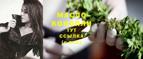 кокаин VHQ Рославль