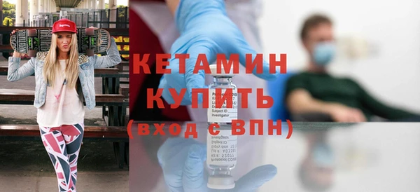 MESCALINE Ростов