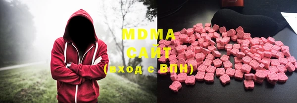MESCALINE Ростов