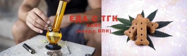 MESCALINE Ростов