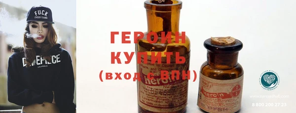 MESCALINE Ростов
