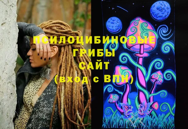 MESCALINE Ростов