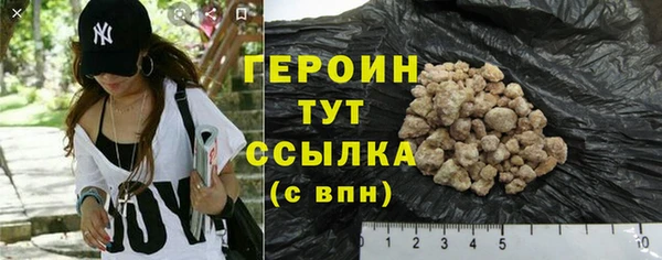 MESCALINE Ростов