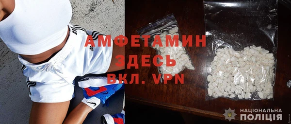 MESCALINE Ростов