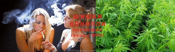 кокаин VHQ Рославль