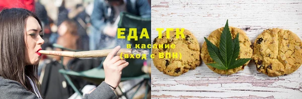 MESCALINE Ростов