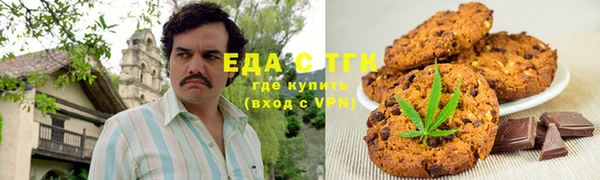 MESCALINE Ростов