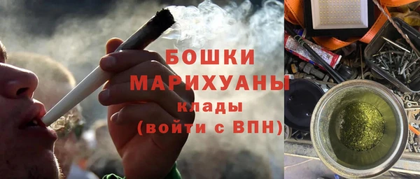 MESCALINE Ростов