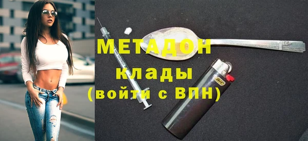 MESCALINE Ростов
