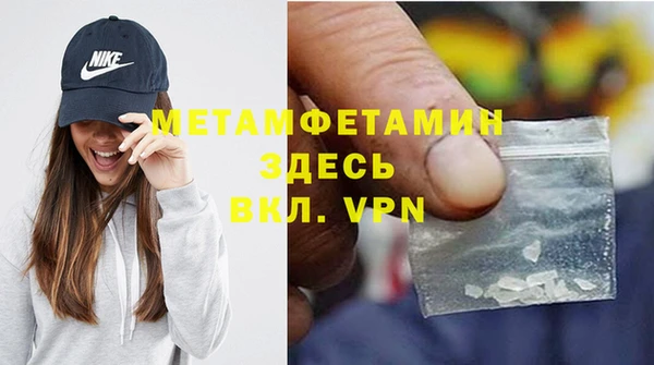 MESCALINE Ростов