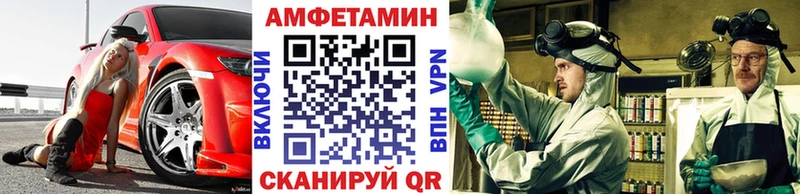 Первитин кристалл  купить наркотики сайты  Туран 